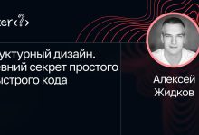 Photo of Секреты дальнобойщиков в древности