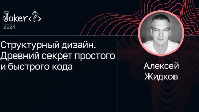 Photo of Секреты дальнобойщиков в древности