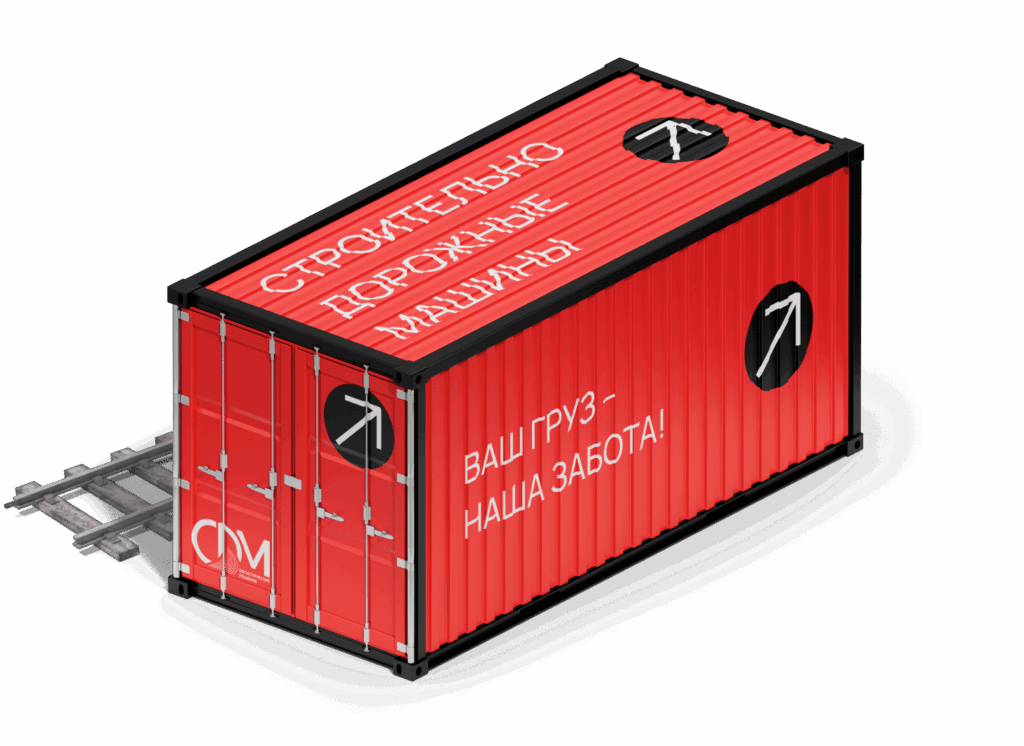 Фото 46 — Перевозка тяжеловесных грузов