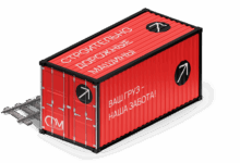 Photo of Перевозка тяжеловесных грузов