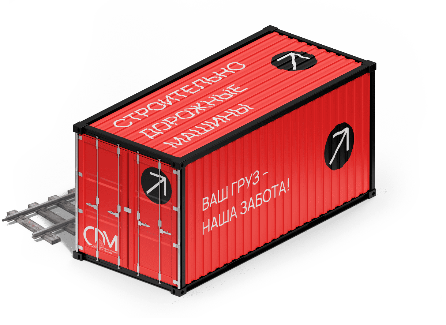 Фото 46 — Перевозка тяжеловесных грузов