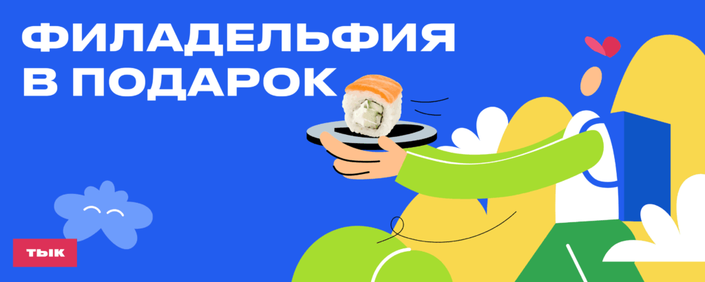 Фото 18 — Доставка товаров по индивидуальному заказу