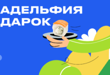 Photo of Доставка товаров по индивидуальному заказу