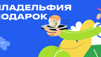 Photo of Доставка товаров по индивидуальному заказу