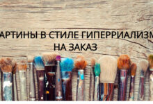 Photo of Грузоперевозки на заказ по всему миру