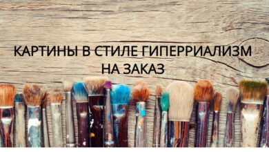 Photo of Грузоперевозки на заказ по всему миру