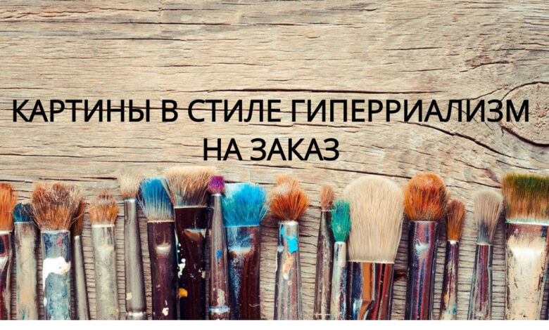 Photo of Грузоперевозки на заказ по всему миру