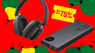 Photo of Доставка товаров со скидками