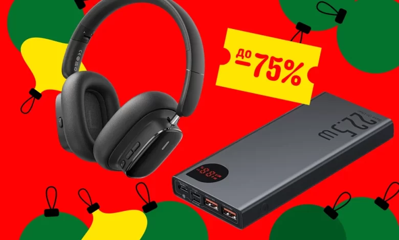 Photo of Доставка товаров со скидками