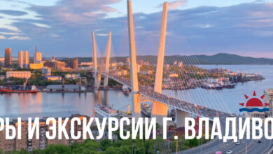 Photo of Перевозка товаров на Дальнем Востоке