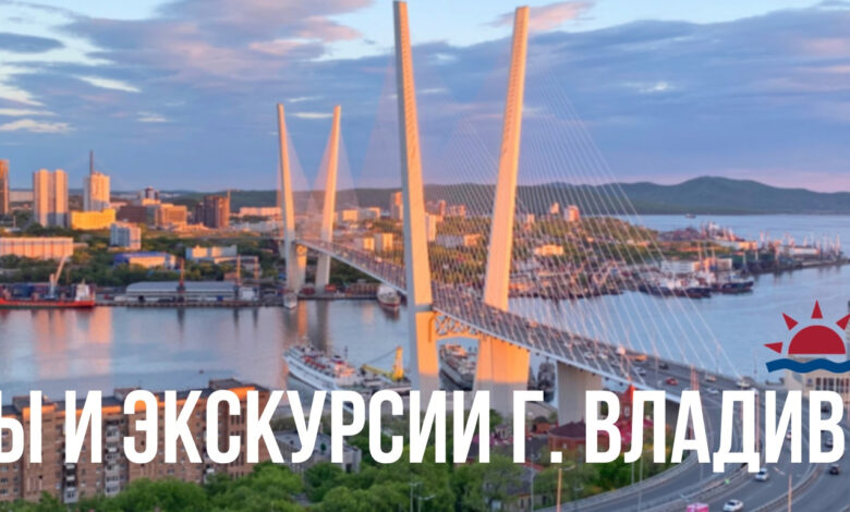 Photo of Перевозка товаров на Дальнем Востоке