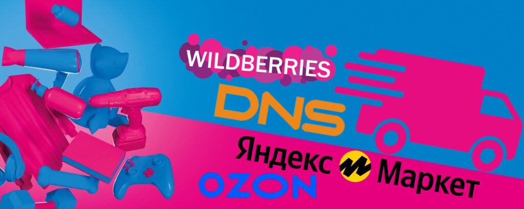 Фото 45 — Доставка товаров без перерывов