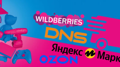 Photo of Доставка товаров без перерывов