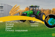 Photo of Перевозка продукции на Алтай