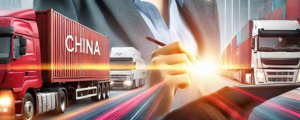 Доставка товаров с возможностью страхования