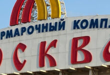 Photo of Доставка товаров в кратчайшие сроки