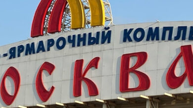 Photo of Доставка товаров в кратчайшие сроки