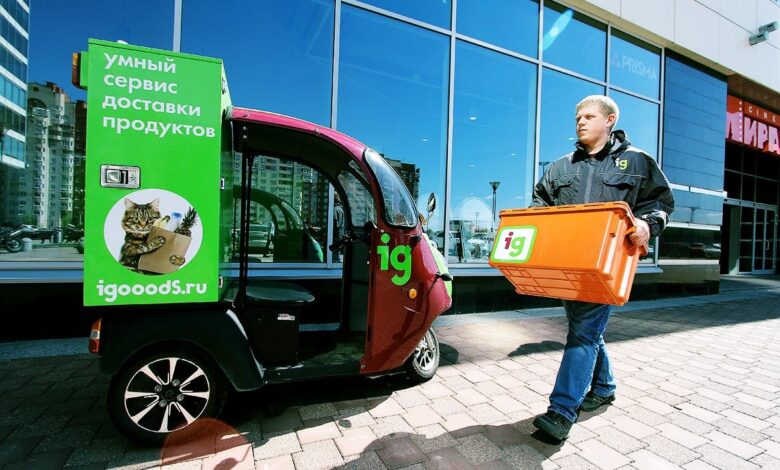 Photo of Доставка товаров на дом