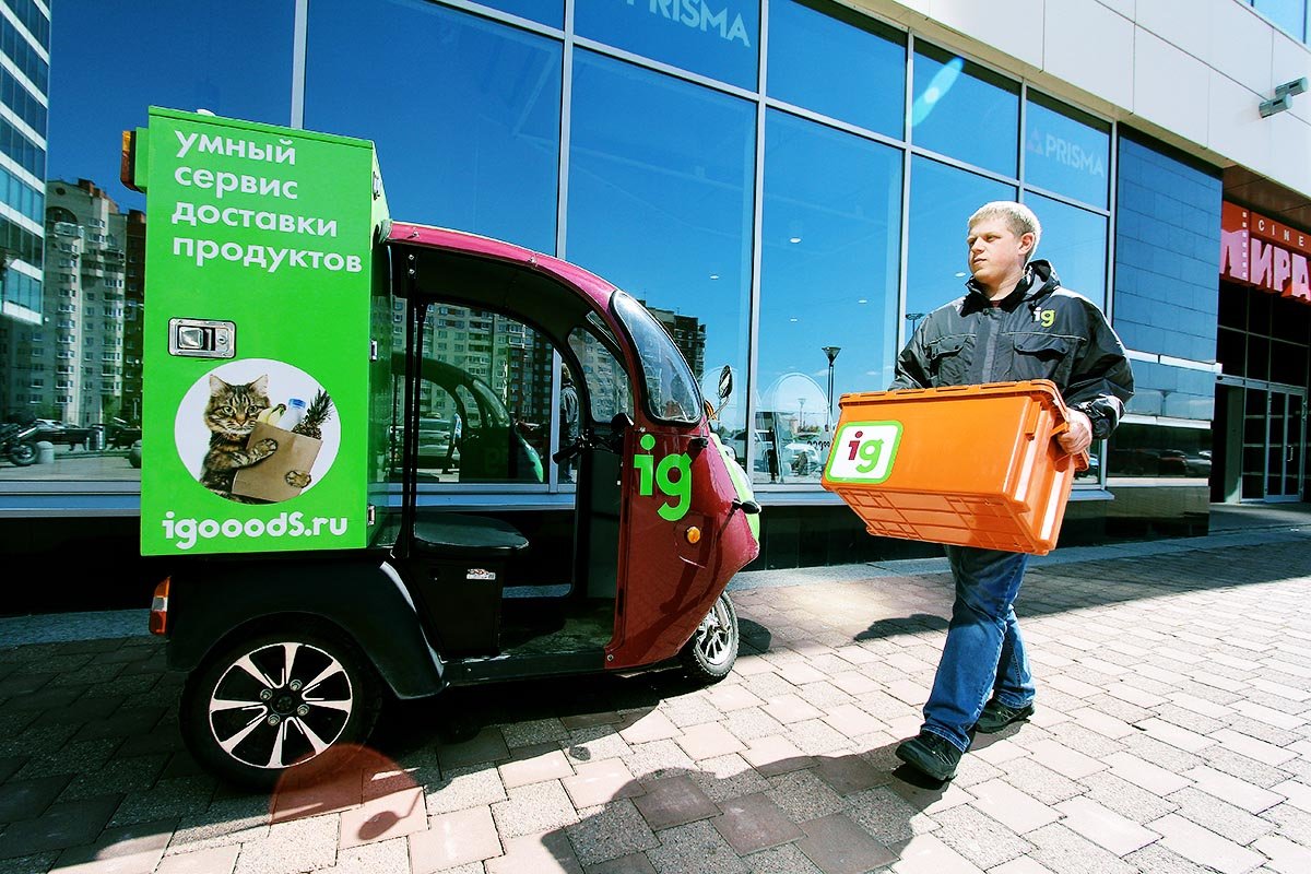 Фото 16 — Доставка товаров на дом